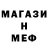 Кетамин VHQ iloveu