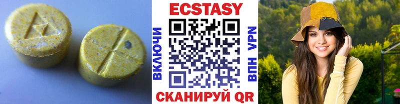 kraken ONION  Нолинск  ЭКСТАЗИ XTC  купить наркотики сайты 