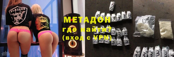 синтетический гашиш Балабаново