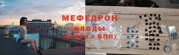 кокс Армянск