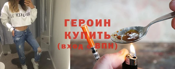 гашишное масло Баксан