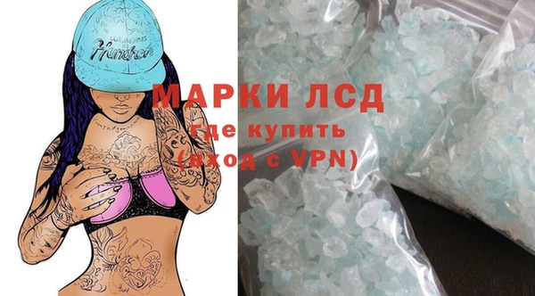 кокс Армянск