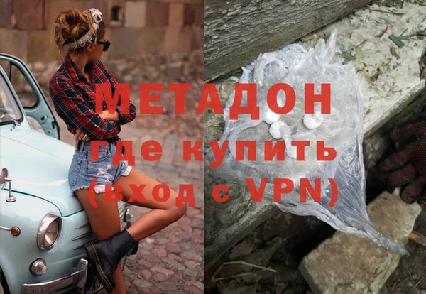 молекула духа Пестово