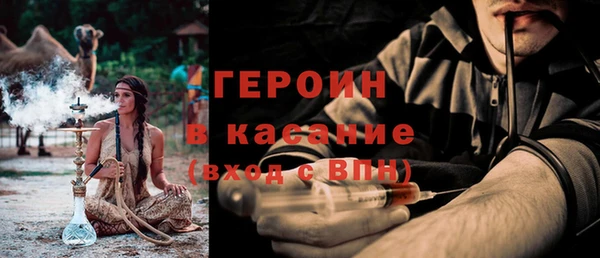 стаф Пересвет