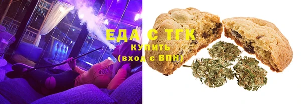 стаф Пересвет