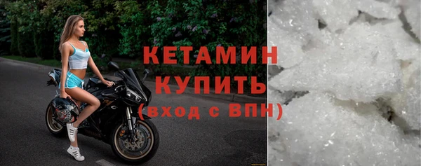 кокс Армянск