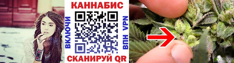 Марихуана марихуана  Нолинск 
